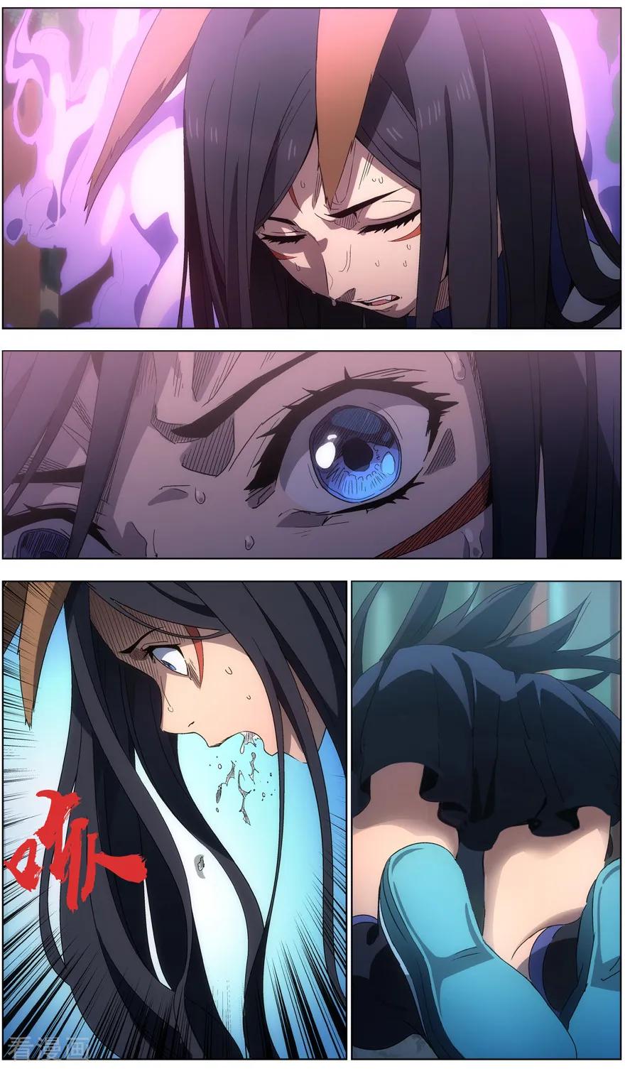 第18话 生死官的接头人3