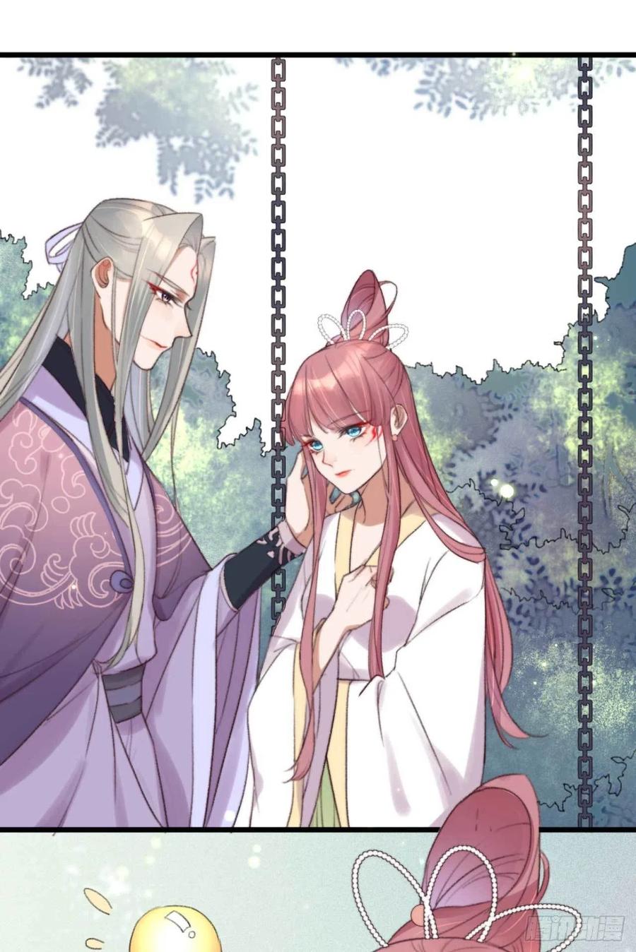 第9话 拟神戒之主1