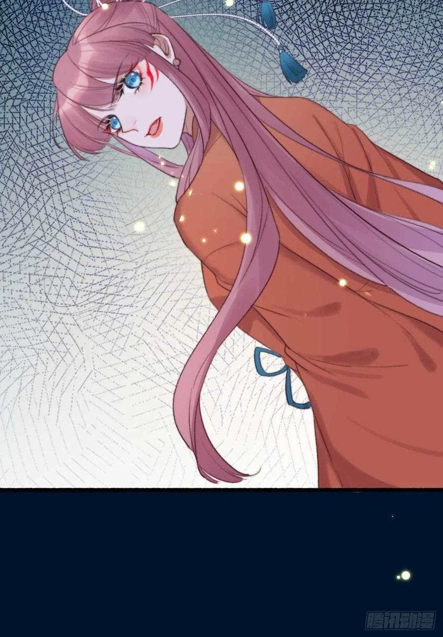 第7话 梦中的你3