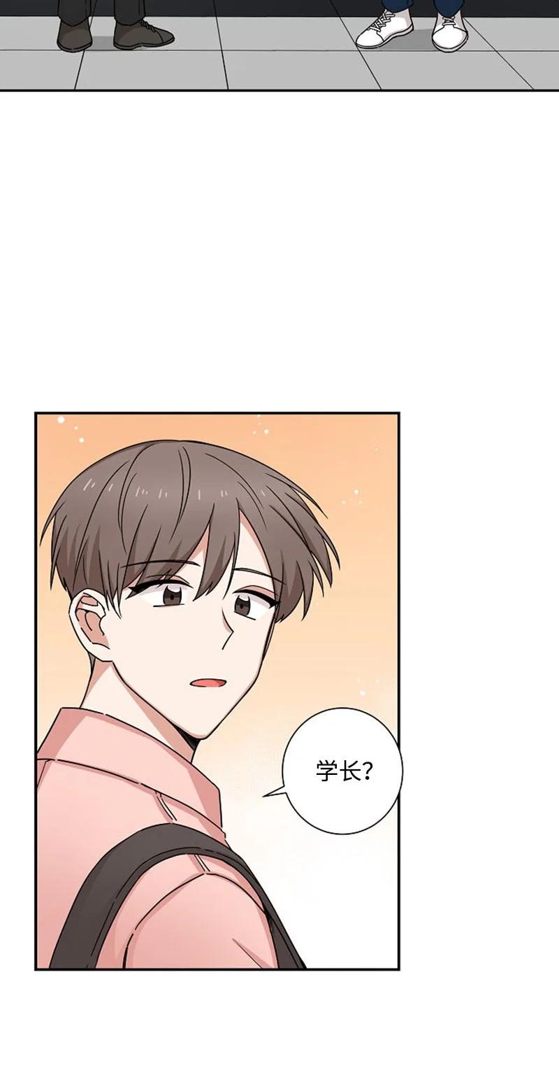 03 愧疚或是感动1