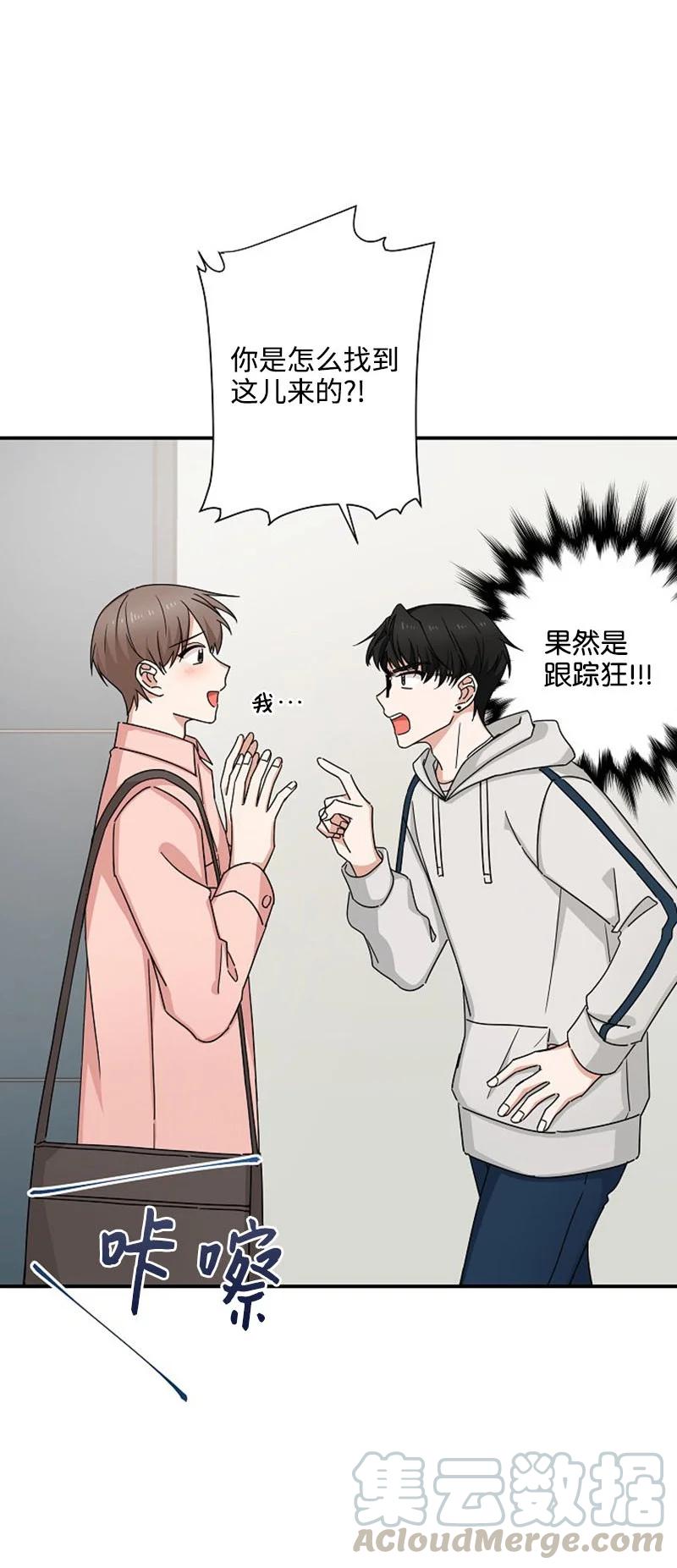 03 愧疚或是感动3