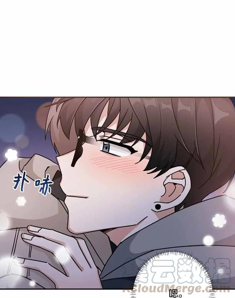 12 这是什么偶像剧剧情0