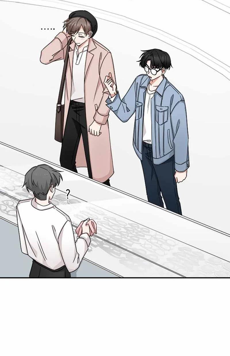 06 我可以相信你吗？1