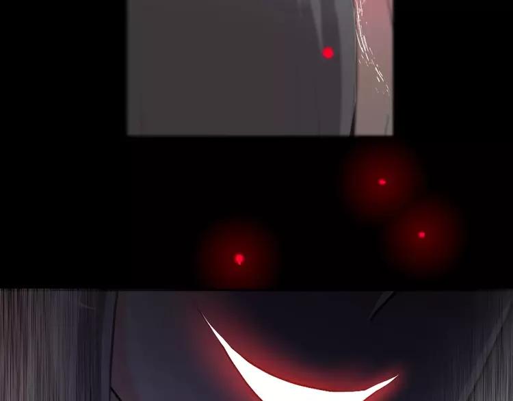 083 秦昊的决心2