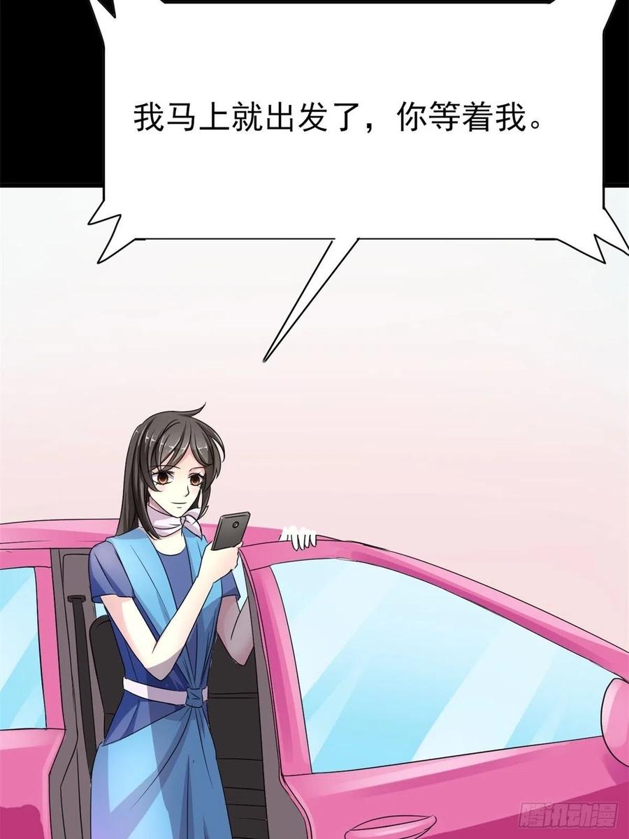 008 小米（中）4