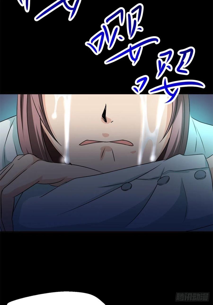 007 小米（上）2