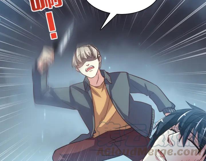 新年怪谈 糖葫芦物语（下）3