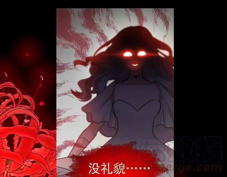 083 秦昊的决心0