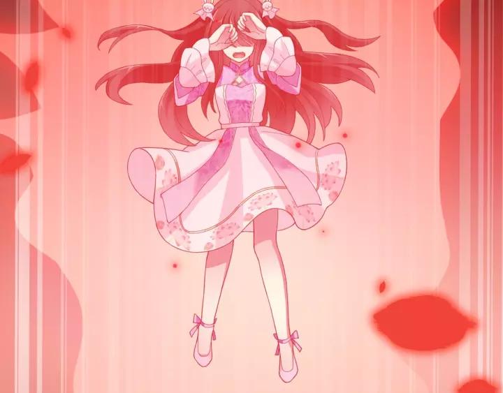 086 悲伤的记忆（下）1