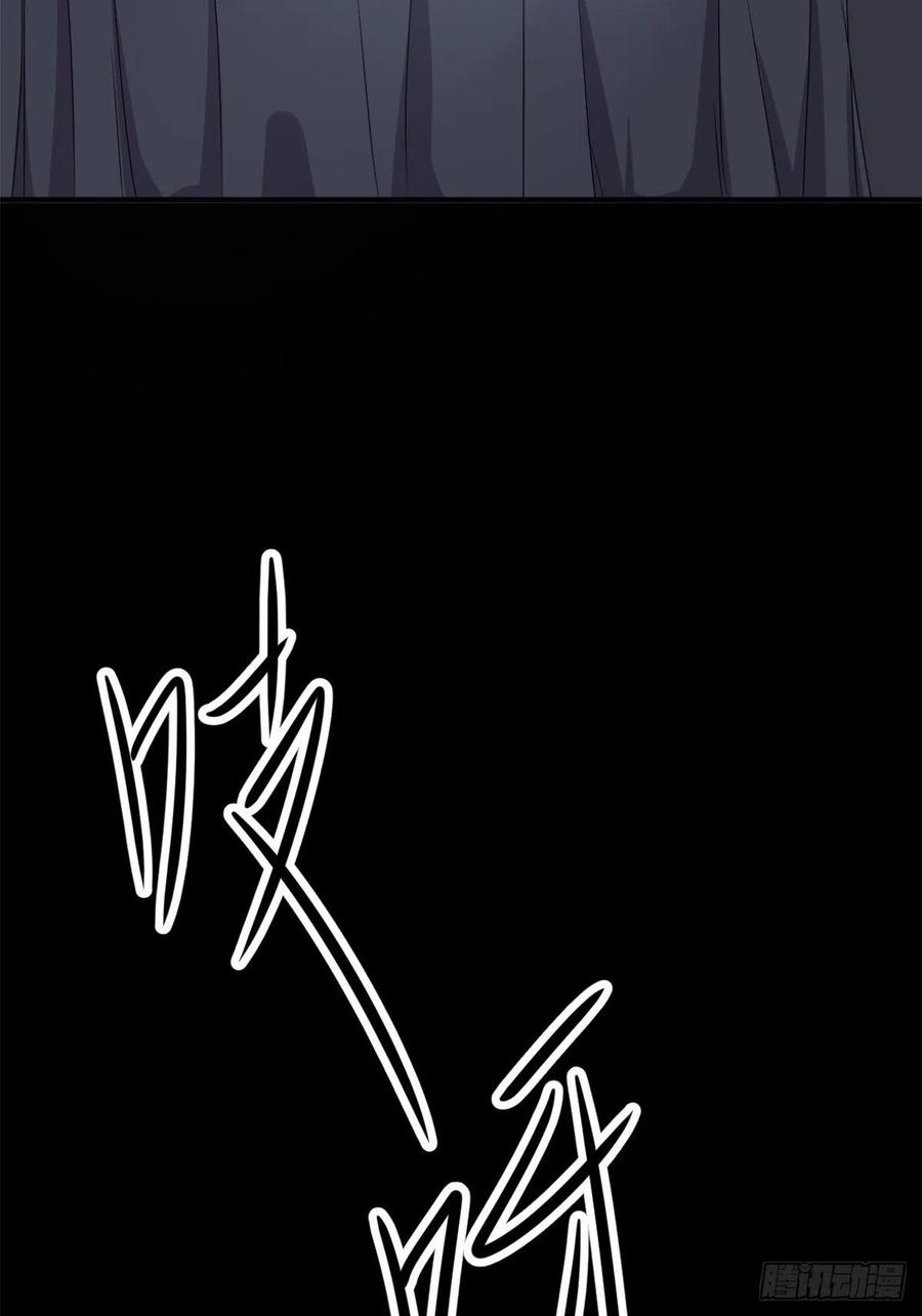 007 小米（上）4