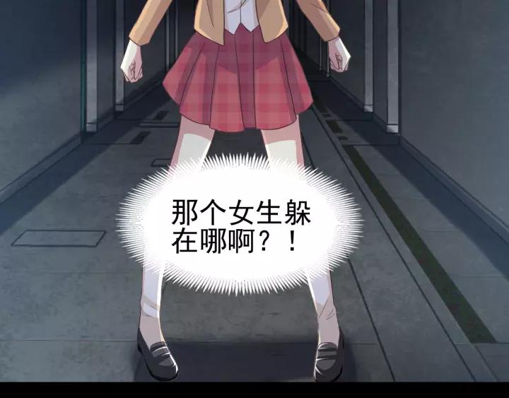 098 白富美（3）1