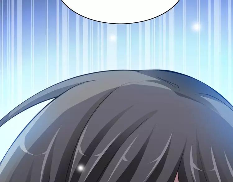 077 夏若水的记忆3