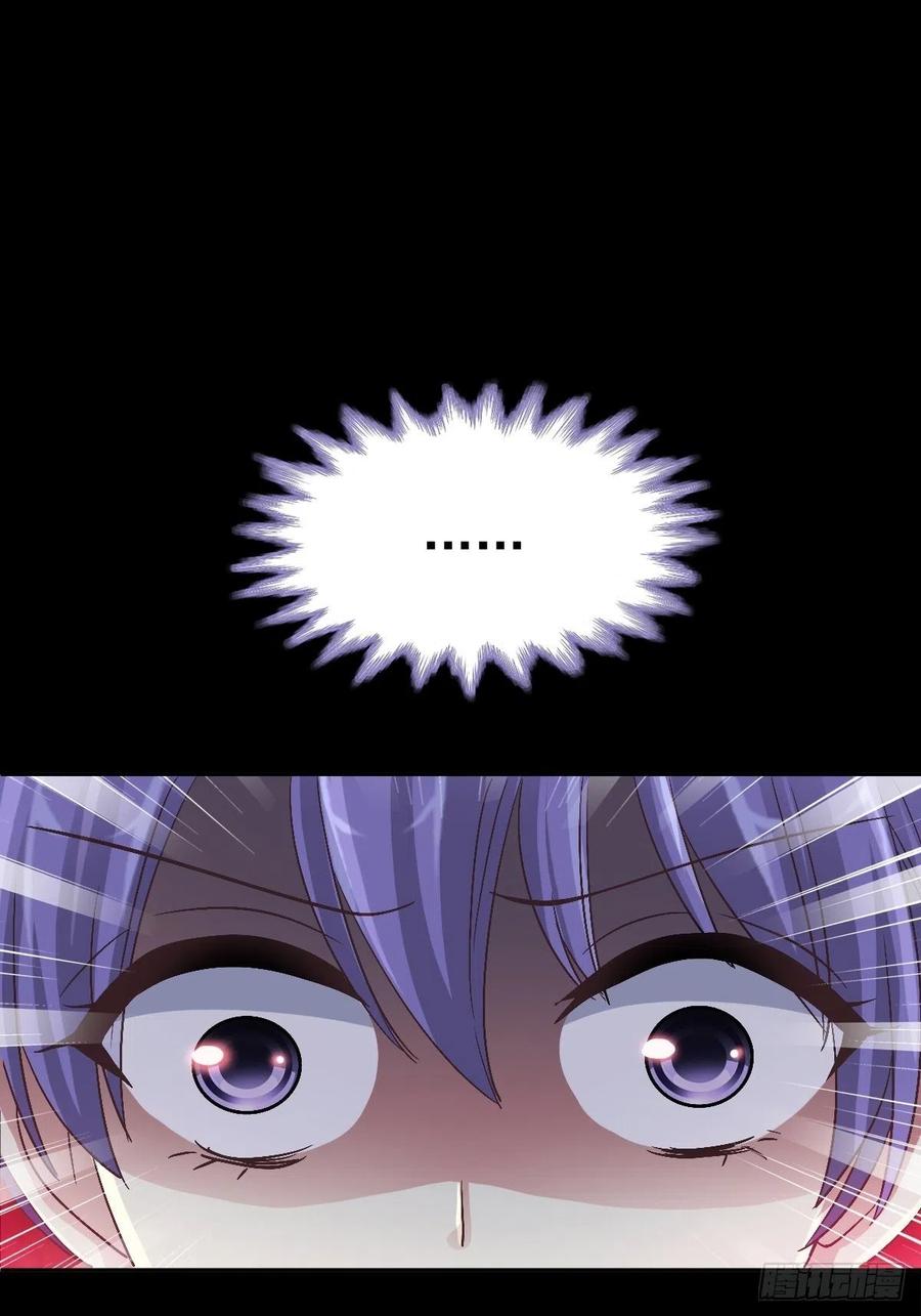 110 野猫杀手（5）1