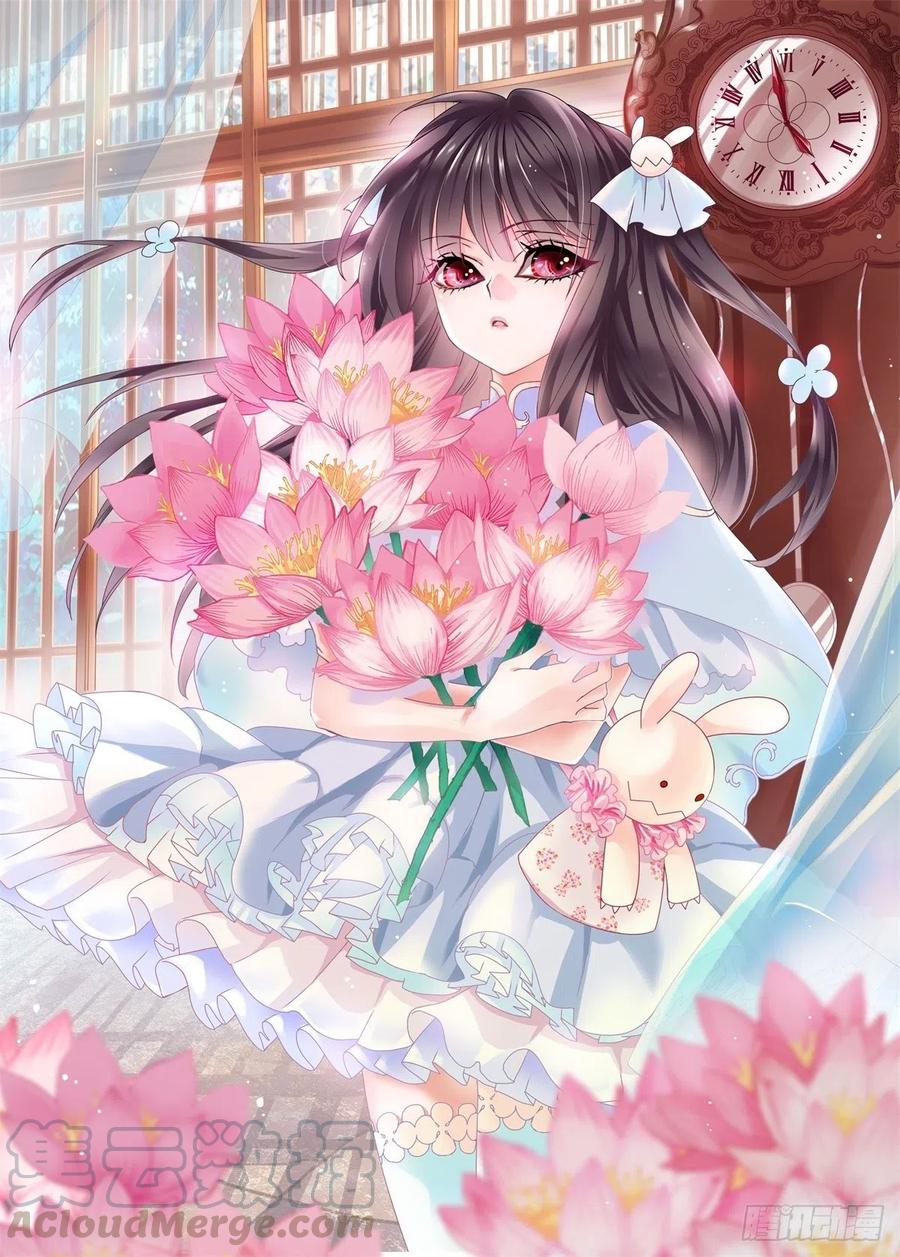 110 野猫杀手（5）0