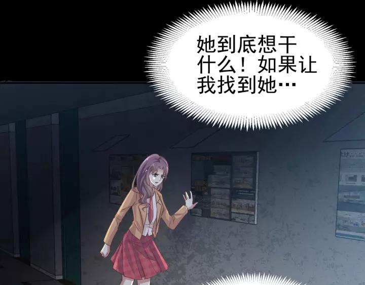 098 白富美（3）4