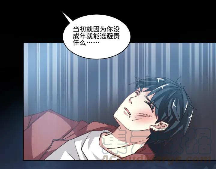 新年怪谈 糖葫芦物语（下）0