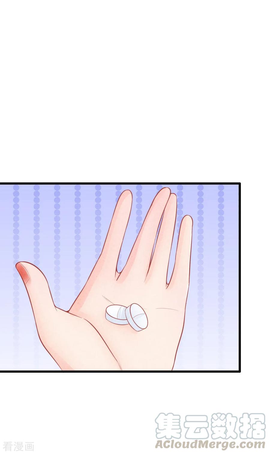 第36话 承认身份0