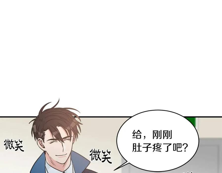 第23话 董事长的指示0