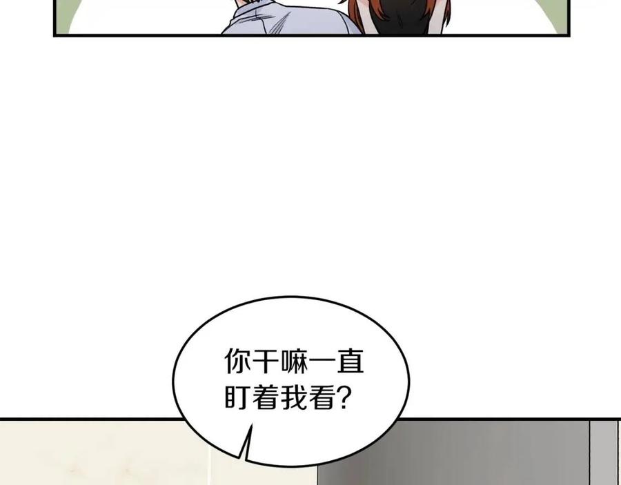 第35话 少爷的命令4