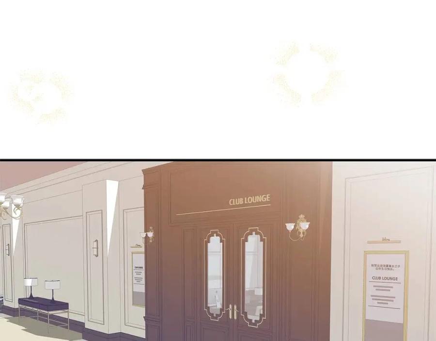 第9话 生日快乐4