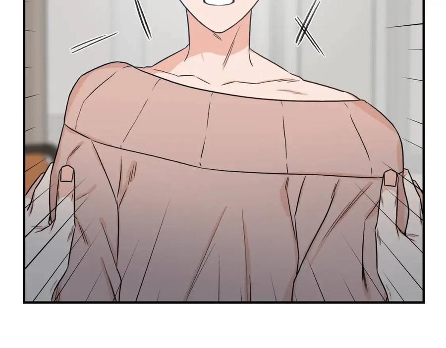 第32话 请掌控我2