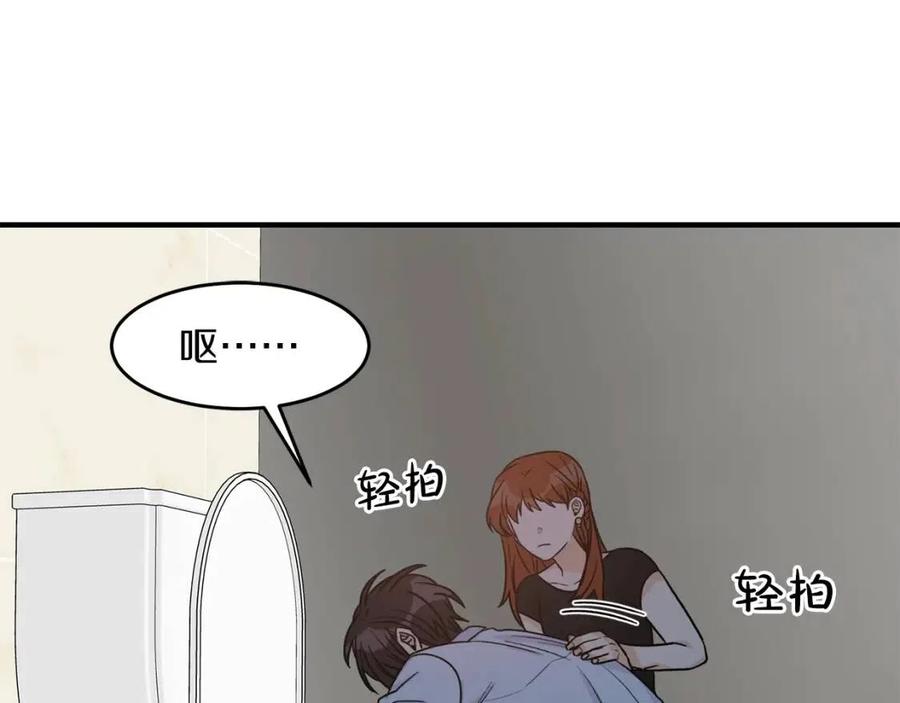 第35话 少爷的命令0