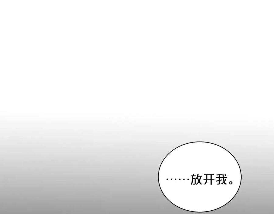 第1话 十一年前0