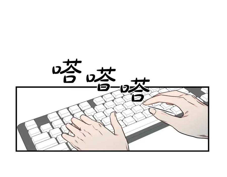 第24话 少爷要独立？0