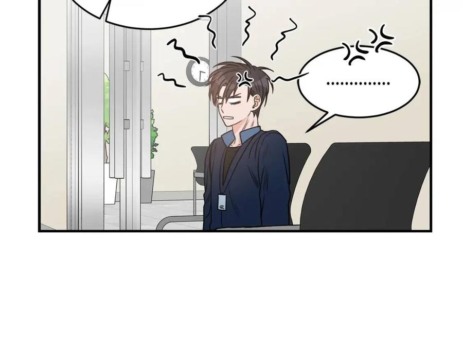 第23话 董事长的指示2