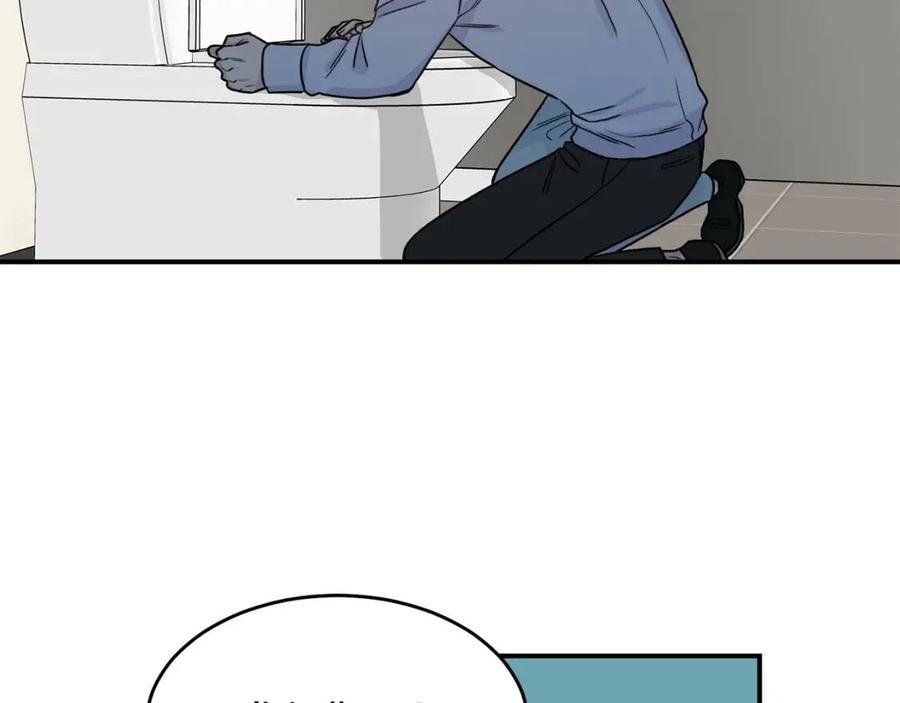 第35话 少爷的命令1