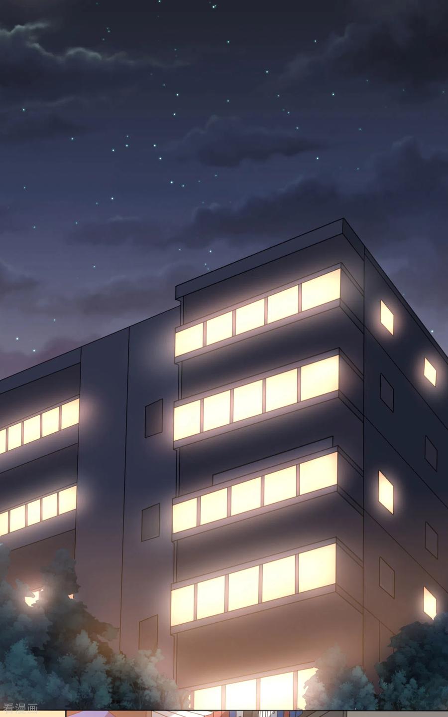 第1话 穿越到漫画_!1