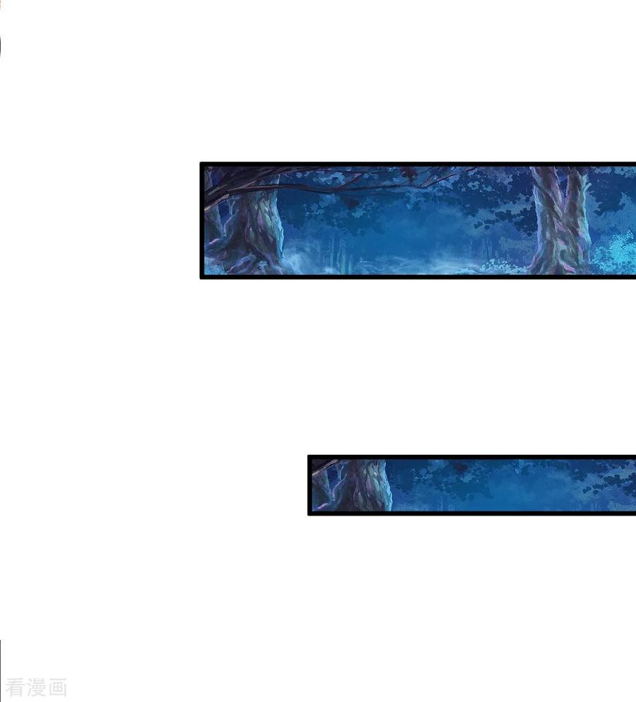 第60话 派蒙变“大”了2