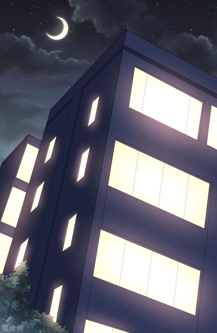 第5话 你昨晚对我做了什么1