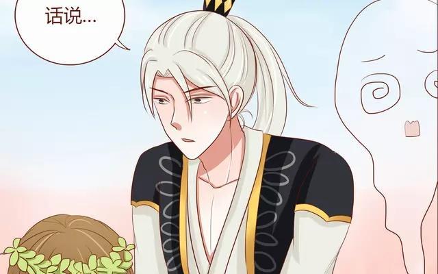 第08话 没想到你是这样的树妖！4