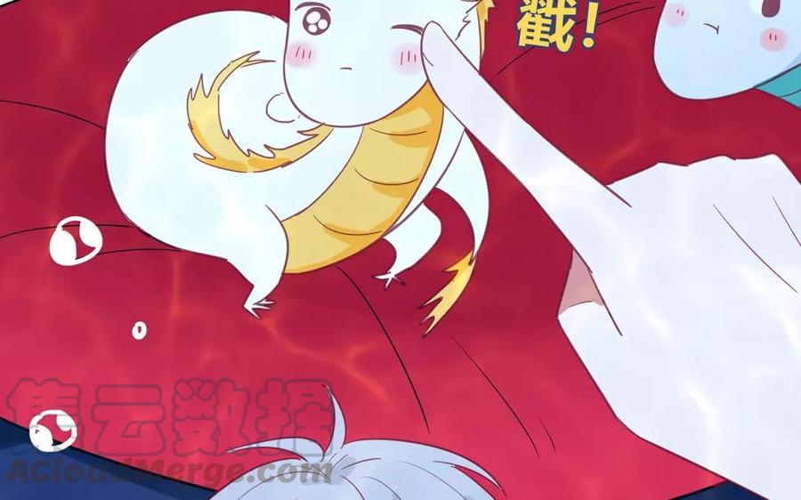 第118话 一切都很好4