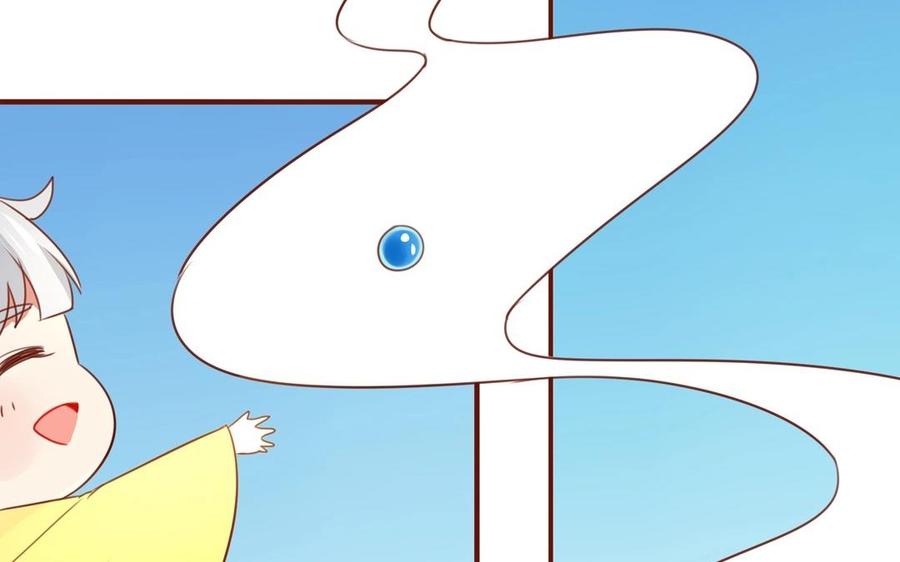 第97话 这微妙的气氛3