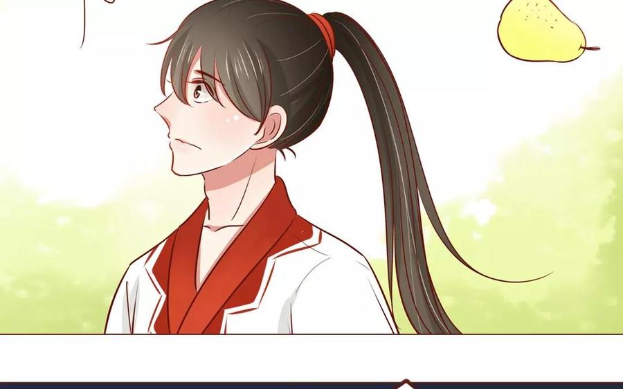 第34话 这个状况是……？2