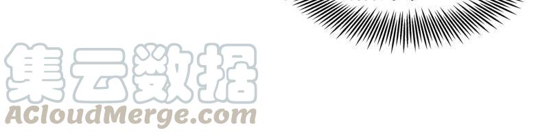 第108话 伊瑟贝尔的阴谋（9）4