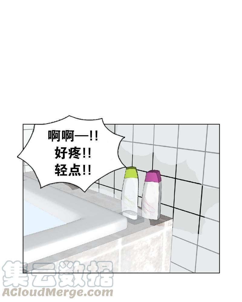 第5话 起司诞生（2）0