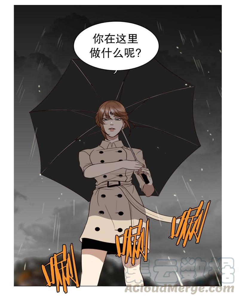 第74话 需要你（9）0