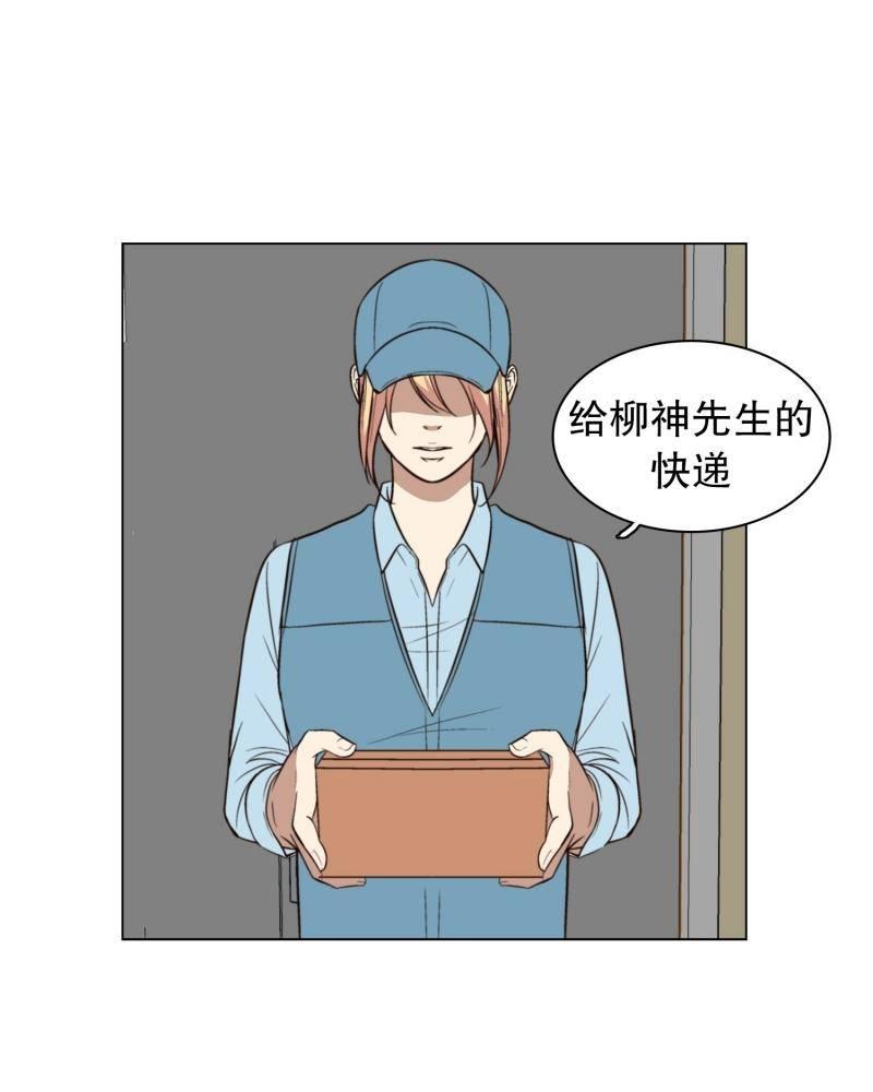 第115话 反击（2）2