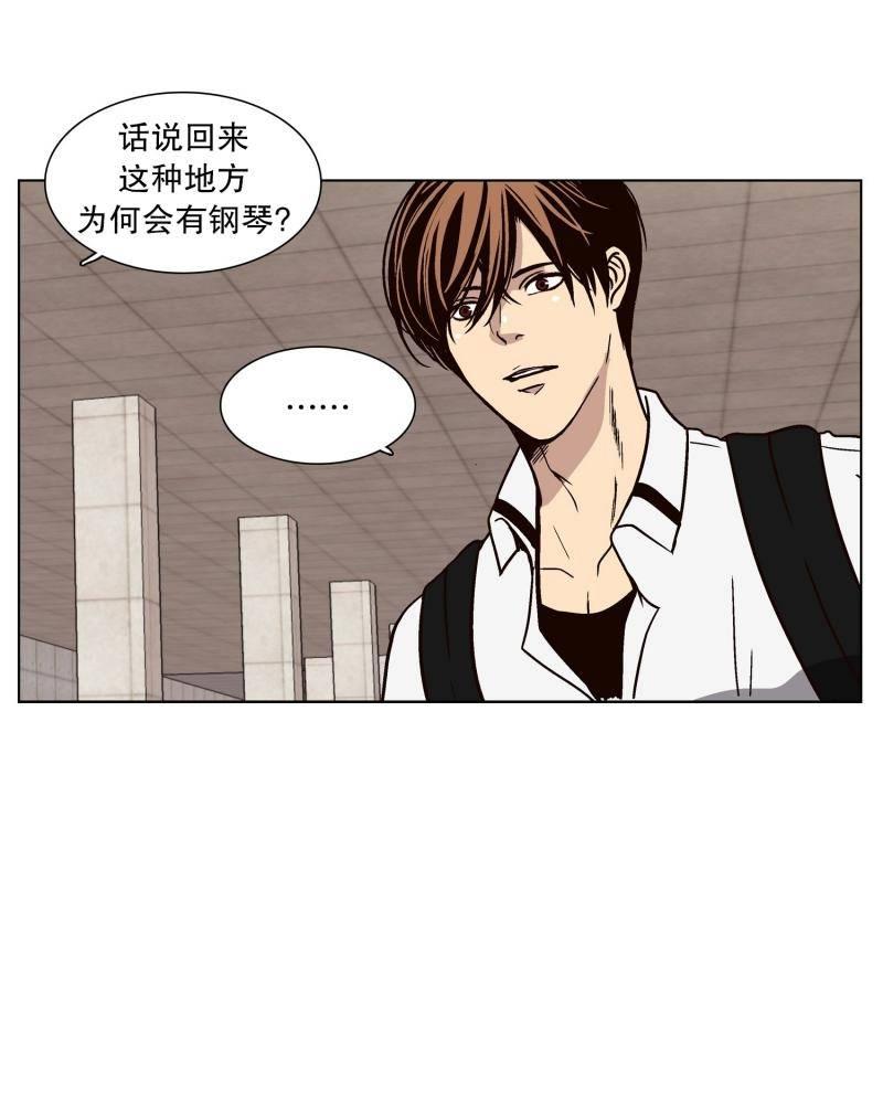 第42话 伊瑟贝尔（2）3