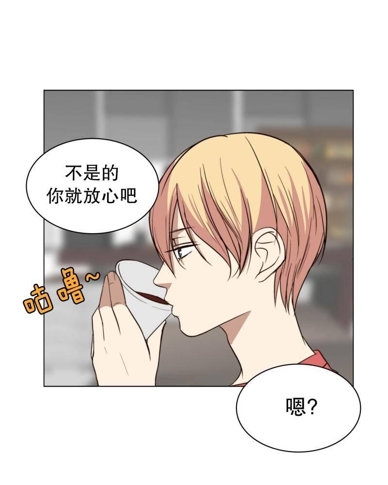 第115话 反击（2）4