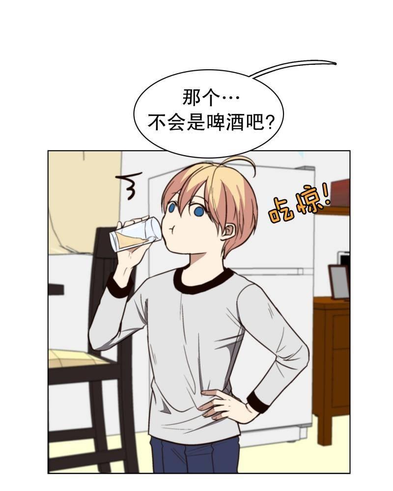 第111话 请多指教（2）1