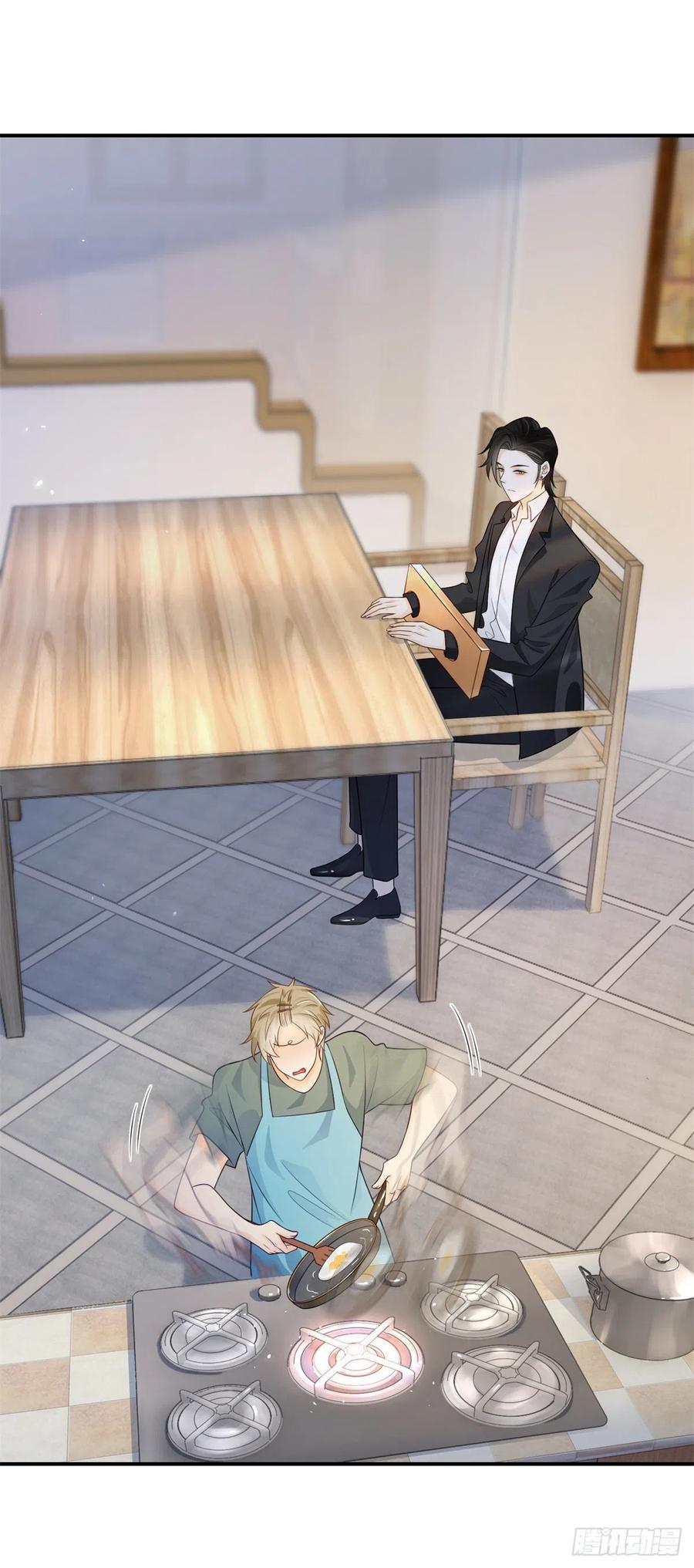 第4话 深入了解1