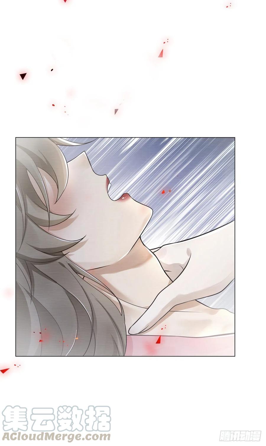 第32话 我想维护你2