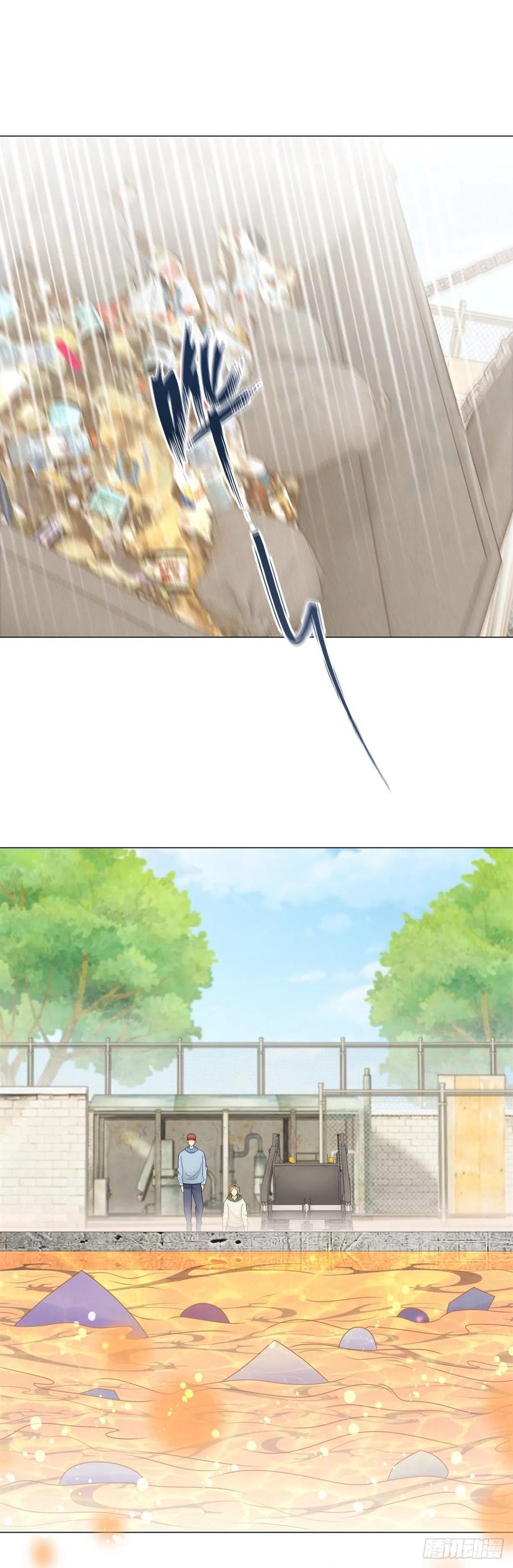 第30话 凯撒喜欢鼻涕味？！3