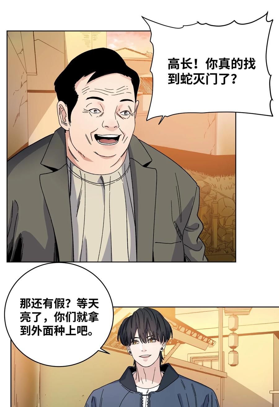 035 久违的激情3