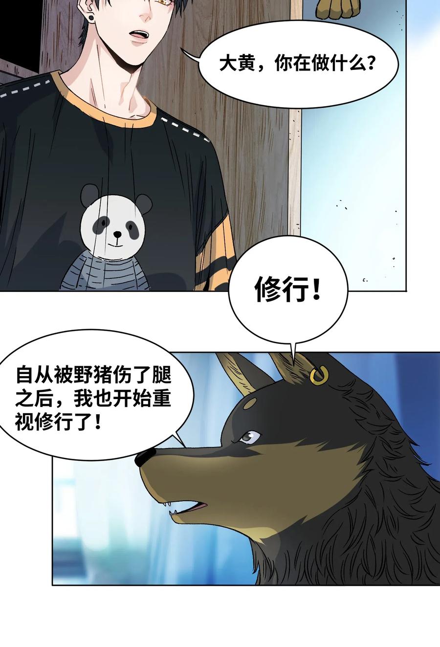 010 多个电灯泡3