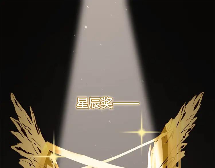 第1话 腹黑女神片场射杀前男友4